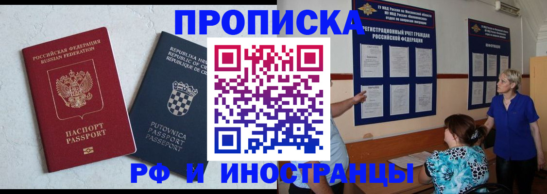 форма 3 в Калтане